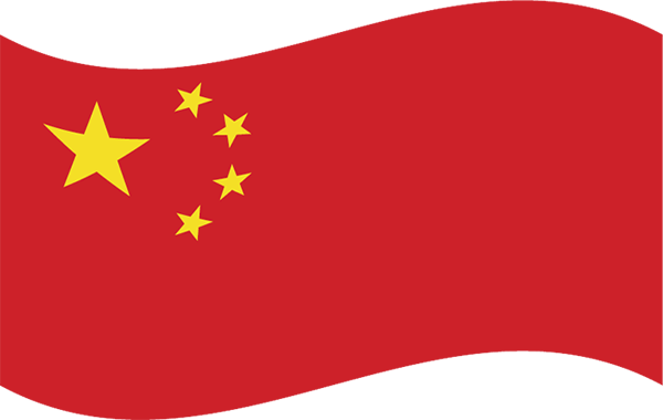 Flag2 Illustrator-46 - China